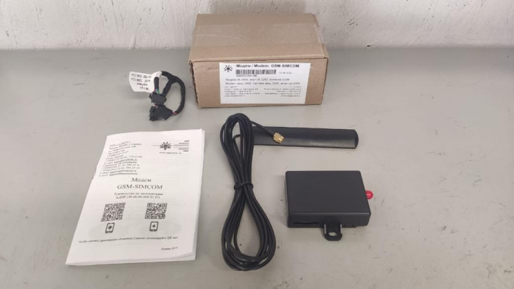 Модем GSM SIMCOM ( для BINAR 5S) купить в Архангельске