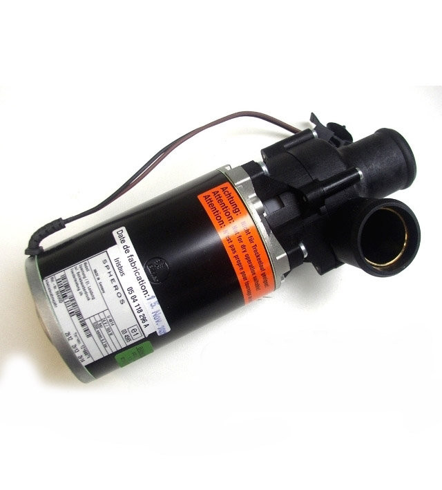 Циркуляционный насос U4814 12В DBW2020 купить в Архангельске