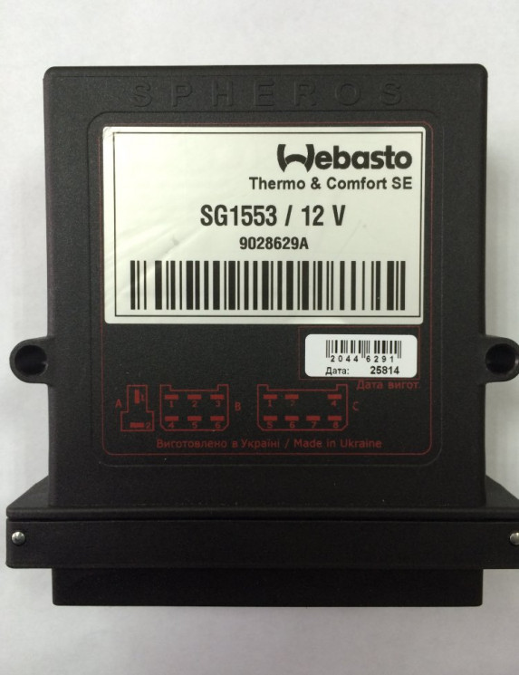 Блок управления SG1553 DBW2010 Diesel 12V купить в Архангельске