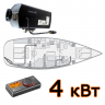 Eberspacher для катера KFboats KF 920 купить в Архангельске